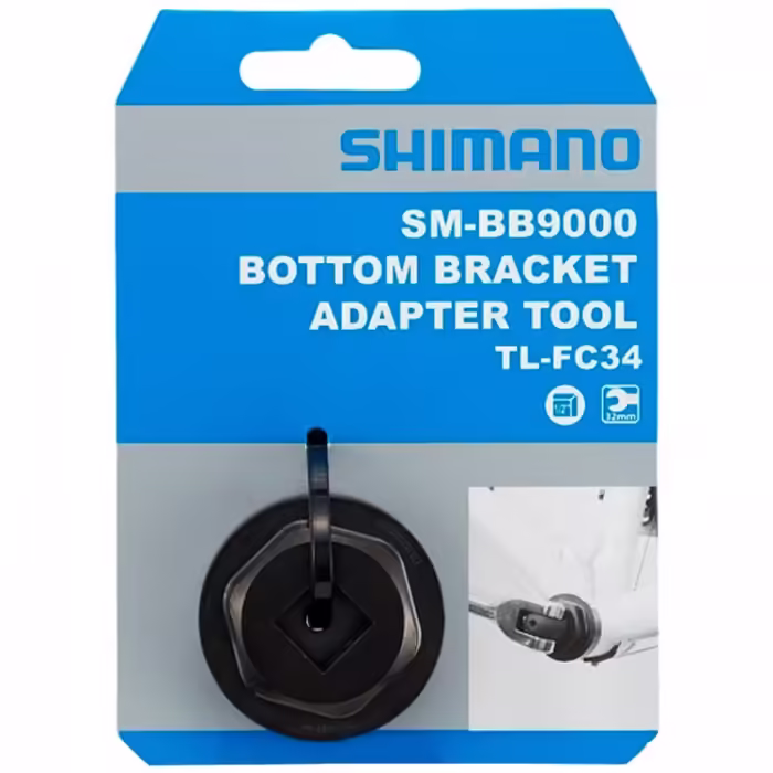 Ключи SHIMANO TL-FC34 - 2