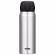 Termos Thermos 130051