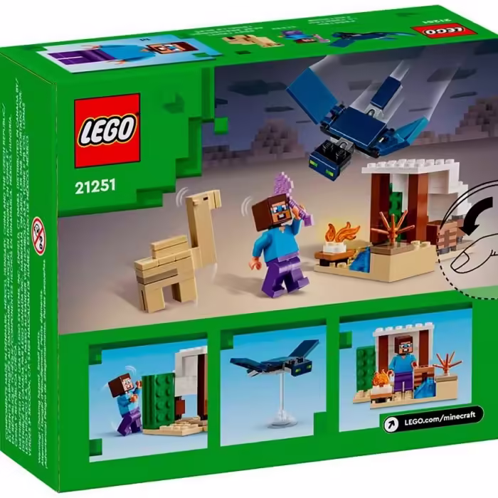 Конструктор Lego 21251