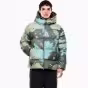 Зеленый