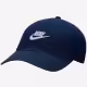 Кепка Nike Club Синий One size