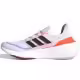 Кроссовки Adidas ULTRABOOST 23