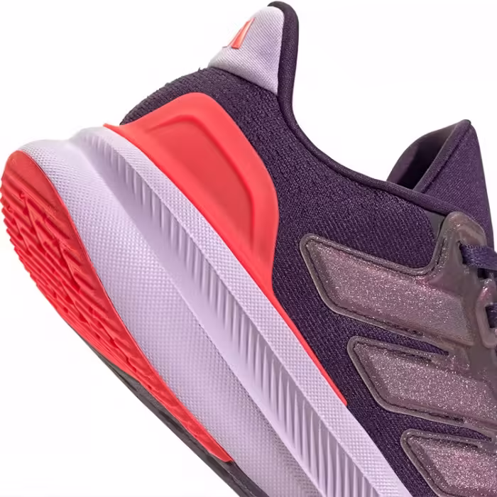 Кроссовки Adidas UltraRun 5 J - 2