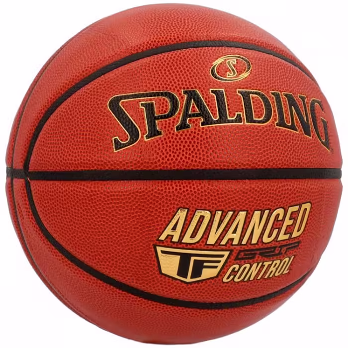 Мяч баскетбольный Spalding Grip Control - 2