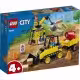 Конструкторы Lego 60252