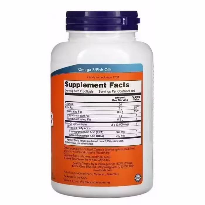 Vitamine Now Foods OMEGA-3 1000mg 200 SGELS - 2