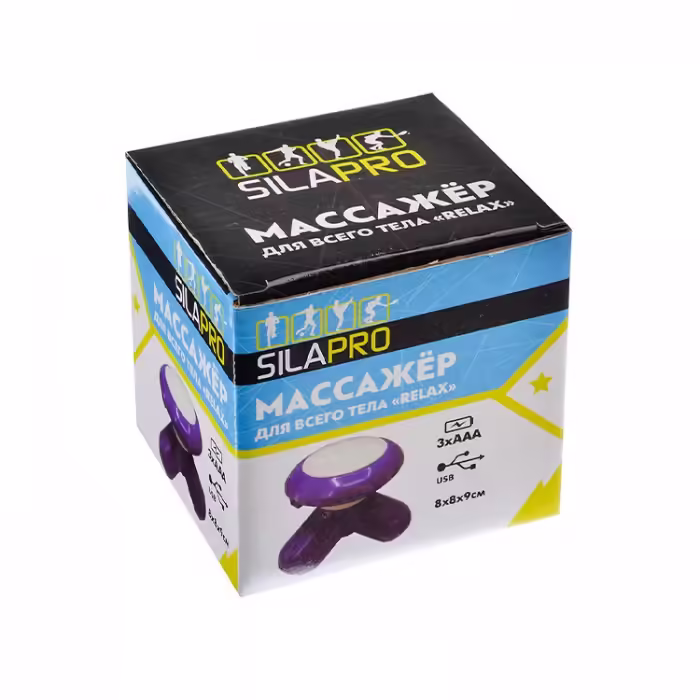 Массажер для тела SILAPRO Body massage - 2