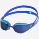 Ochelari pentru inot Speedo FASTSKIN HYPER ELITE MIRROR JU