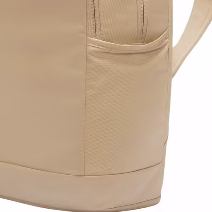 Rucsac Nike Elemental Bej One size - 7