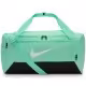 Сумка спортивная Nike NK BRSLA S DUFF - 9.5