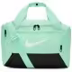Сумка спортивная Nike NK BRSLA XS DUFF - 9.5
