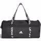 Сумка Adidas 4ATHLTS DUF S