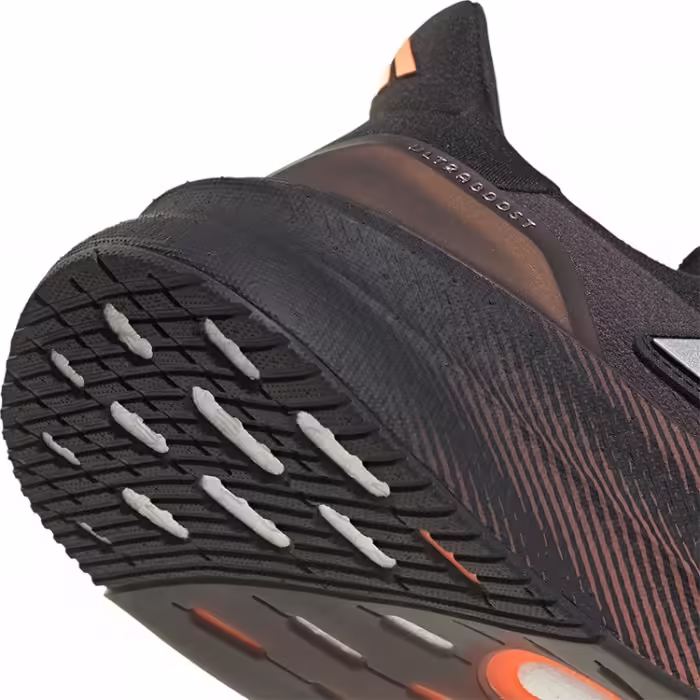 Кроссовки Adidas ULTRABOOST 5 - 7