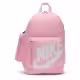 Рюкзак Nike Y NK ELMNTL BKPK - FA19