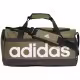 Сумка спортивная Adidas LINEAR DUFFEL S