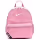 Rucsac Nike Y NK BRSLA JDI MINI BKPK