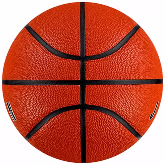 Мяч баскетбольный Nike JORDAN ULTIMATE 2.0 8P DEFLATED AMBER/BLACK/METALLIC SILVER/BLACK 07 - 2