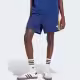 Шорты Adidas Real Madrid Originals