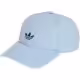 Кепка Adidas BASEBALL