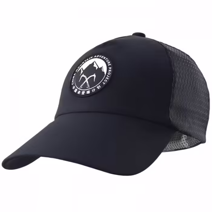 Кепка Kailas Unclimbed Peak Trucker Hat