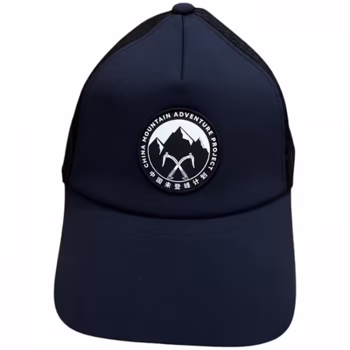 Кепка Kailas Unclimbed Peak Trucker Hat - 2