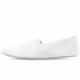 Чешки SUHS Sport dance shoes Белый 22