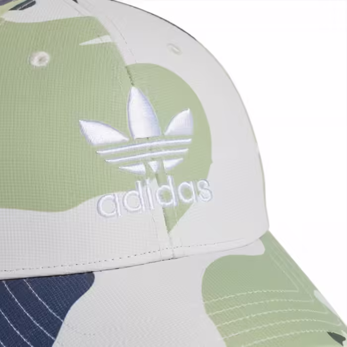 Chipiu Adidas CAMO BALLCAP - 2