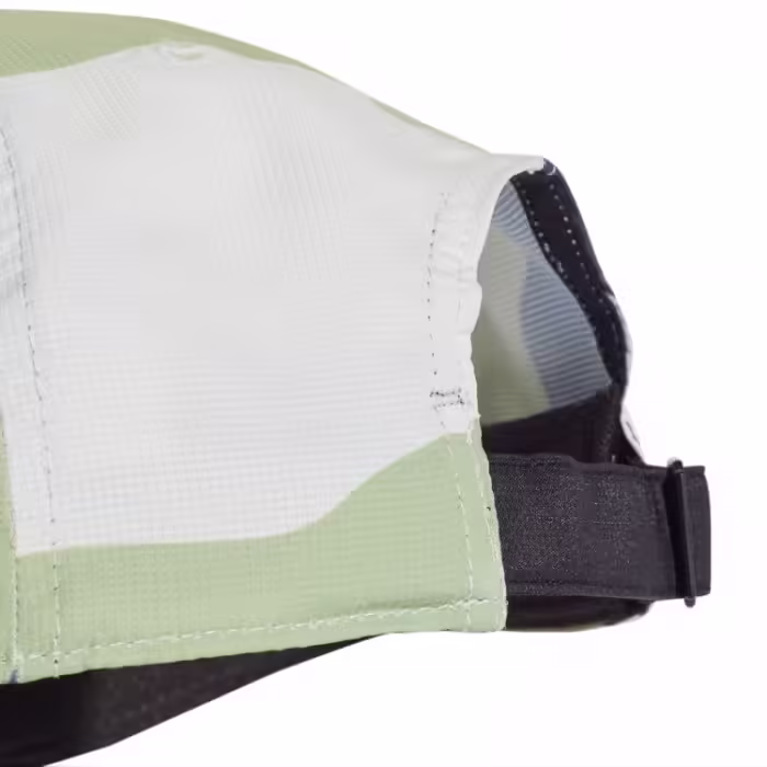 Chipiu Adidas CAMO BALLCAP - 4