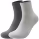 Носки Kailas Low-cut Lightweight Trekking Socks (2 Pairs)