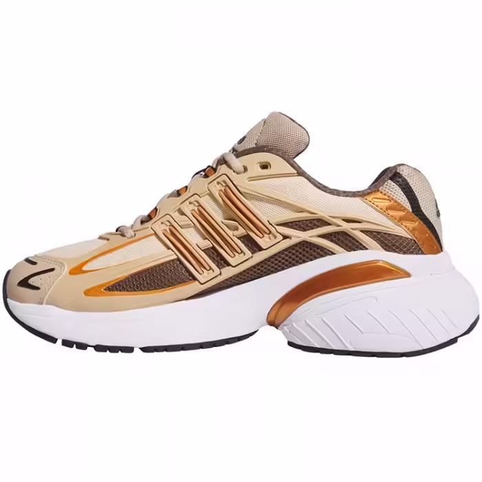 Кроссовки Adidas ADISTAR XLG 2.0 Коричневый 37.5