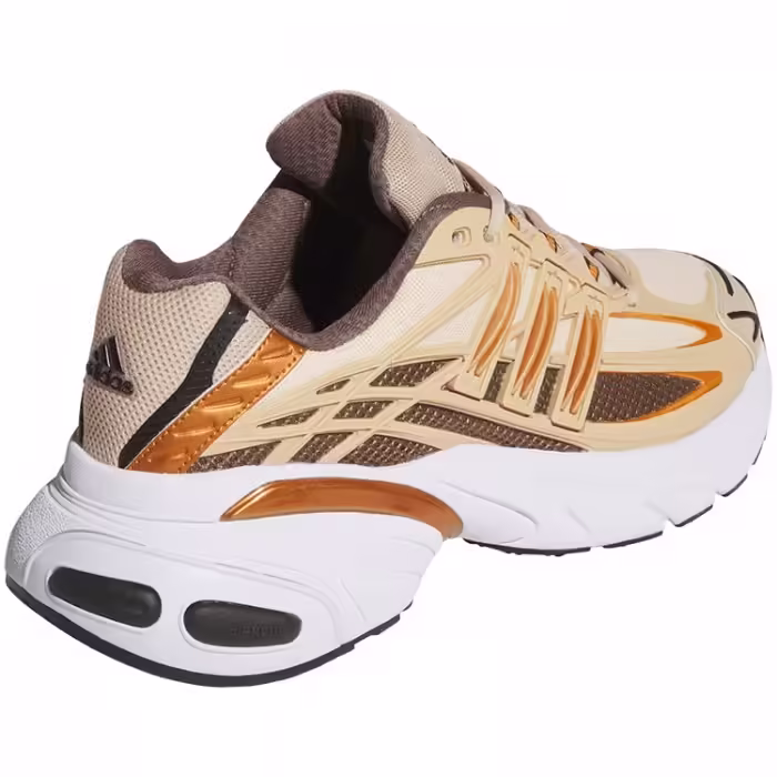 Кроссовки Adidas ADISTAR XLG 2.0 Коричневый 37.5 - 7
