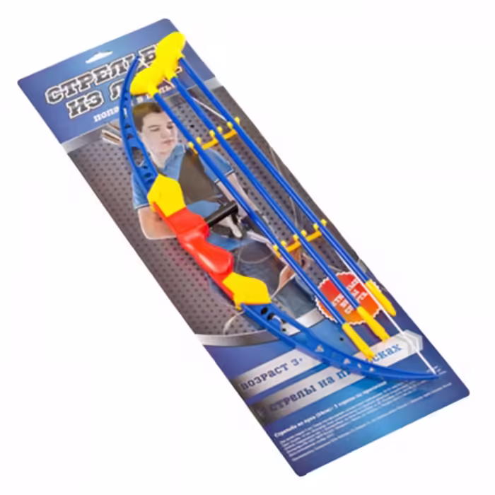 Set arc + 3 sageti SILAPRO Bow and arrows - 2