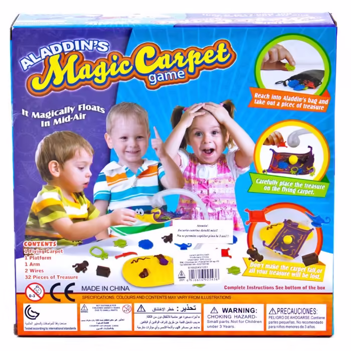 Игра Magic Carpet Sport 24257 - 2