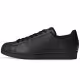 Кроссовки Adidas SUPERSTAR
