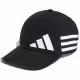 Кепка Adidas BASEBALL BOLD C