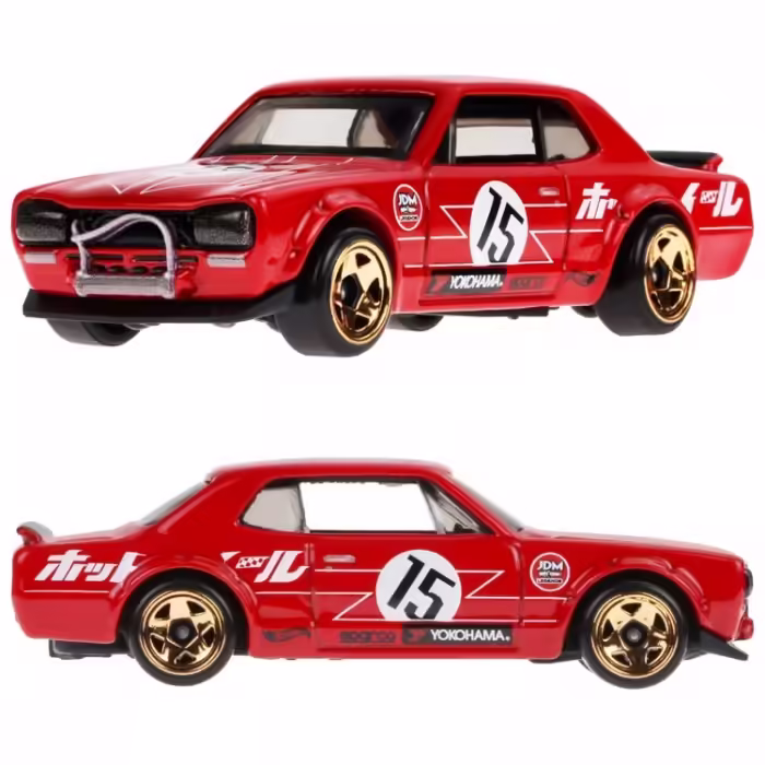 Jucarie masina Mattel Seria tematica J-Import - 3