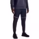 Брюки Under Armour UA AF Storm Pants