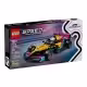 Constructor Lego 77258