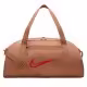 Сумка спортивная Nike W NK GYM CLUB - 2.0
