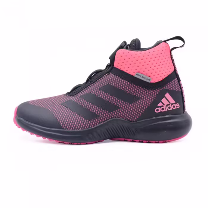 Ботинки Adidas FortaTrail X BOA BTW K Розовый 29