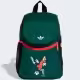 Rucsac Adidas Disney Little
