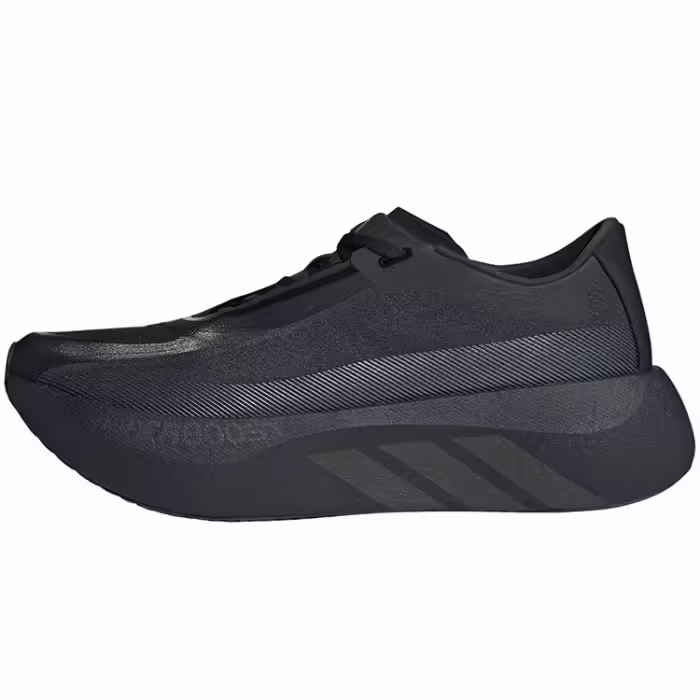 Кроссовки Adidas HYPERBOOST EDGE