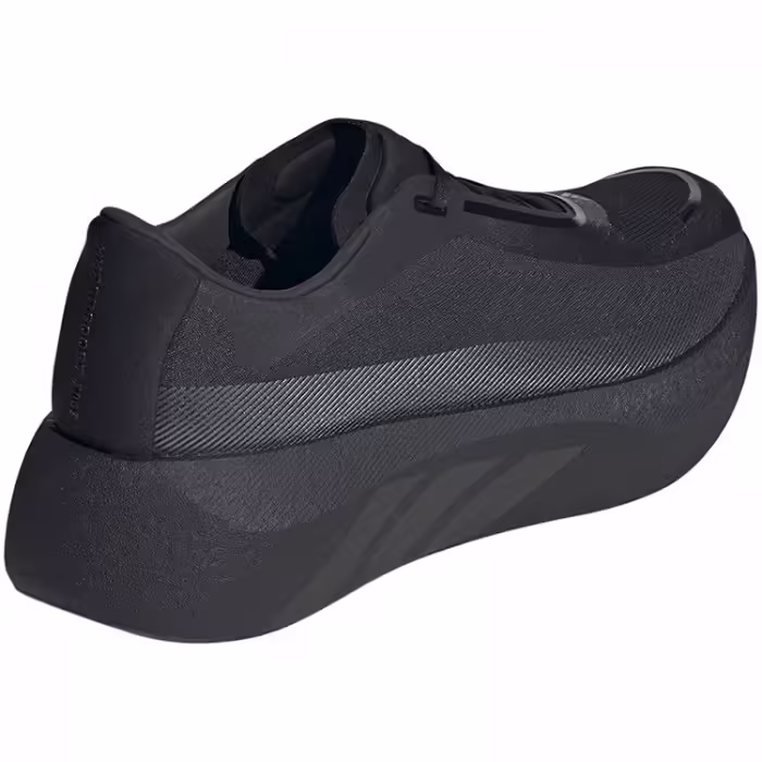 Кроссовки Adidas HYPERBOOST EDGE - 9