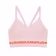 Спортивное бра Under Armour UA SEAMLESS LOW LONG HTR BRA