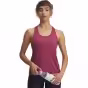Розовый