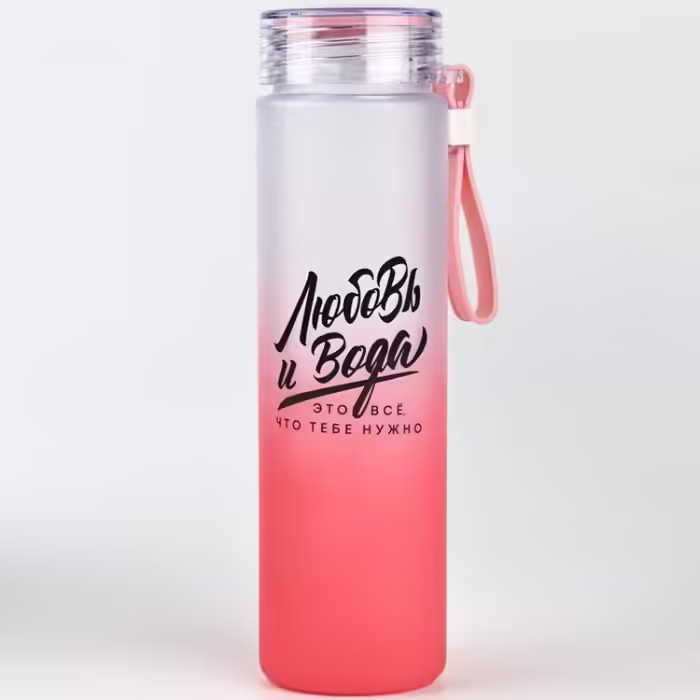 Бутылка SIMA-LAND Water Bottle