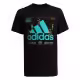 Футболка Adidas B GMNG G T