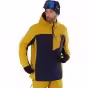 Желтый