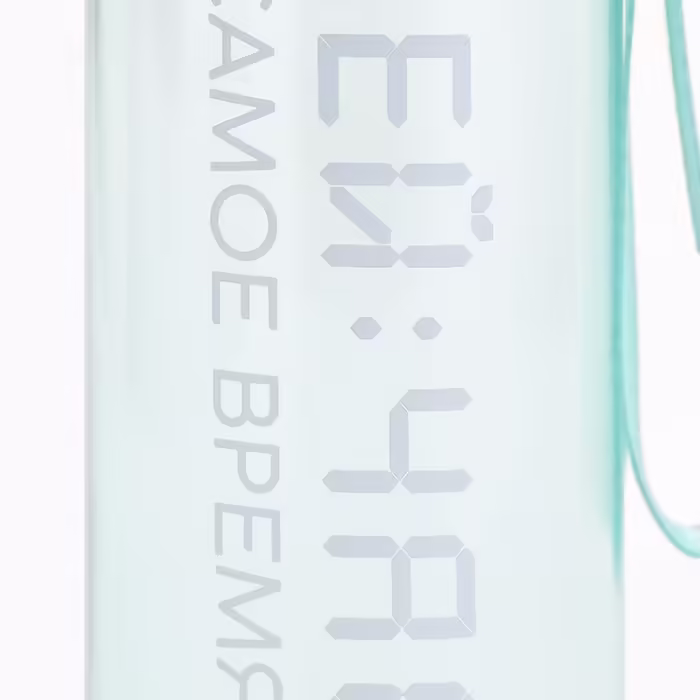 Бутылка SIMA-LAND Water Bottle - 8