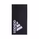 Prosop de baie Adidas TOWEL S